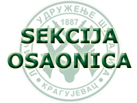 Galerija Lovačke sekcije "Osaonica"