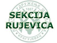 Galerija Lovačke sekcije "Rujevica"