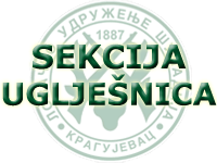 Galerija Lovačke sekcije "Uglješnica"