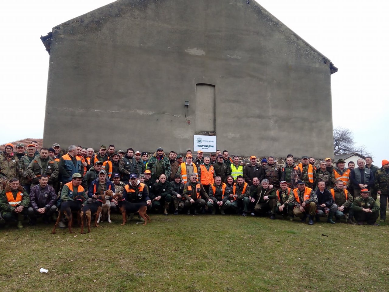 Hajke na predatore 2018