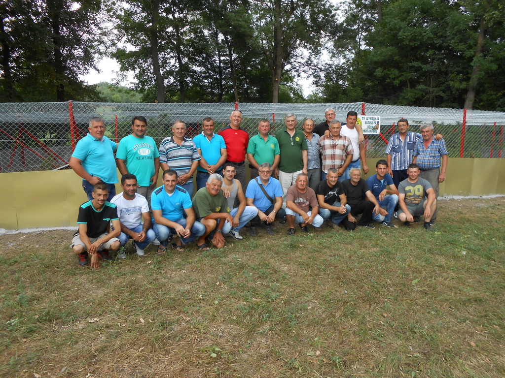 Prihvatilište u Novom Milanovcu