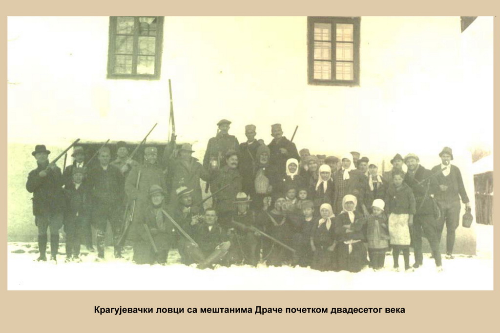 Istorijat lovstva u Kragujevcu