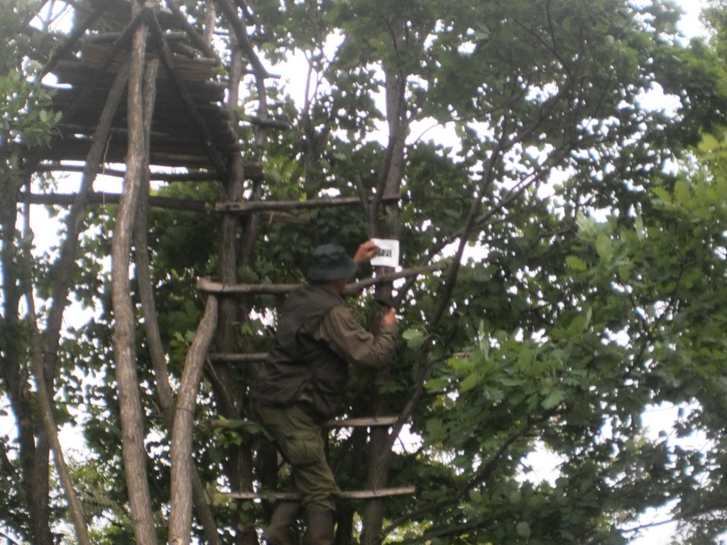 Lovno-tehnički objekti Sekcije Sobovica             