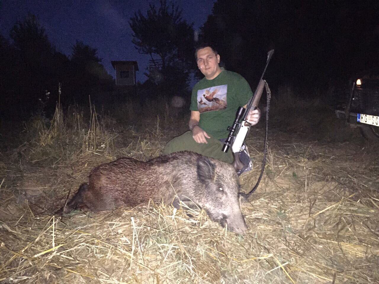 Lovačka sekcija Vodojaža