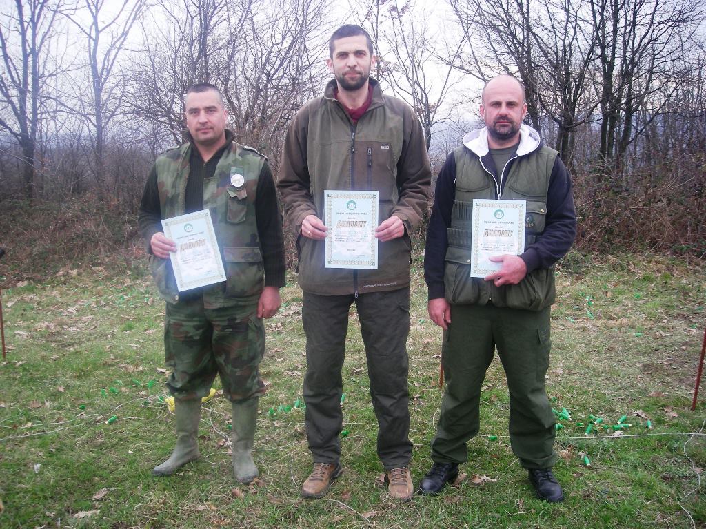 Hajka na šakala i lisicu "Žeželj 2016"